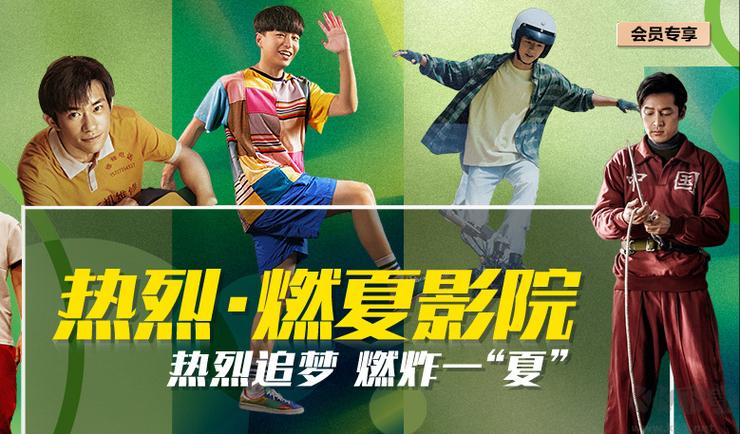 久久激情片的相关介绍