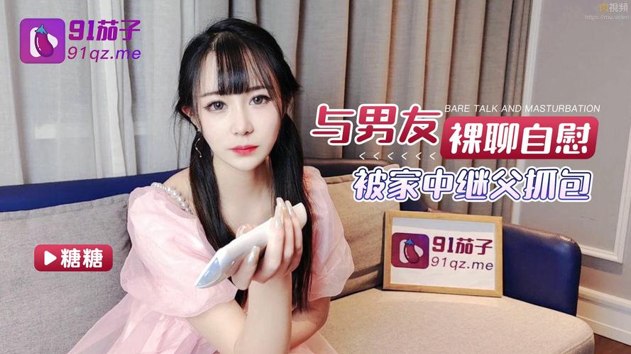 aaaa亚洲男人天堂一区的相关介绍
