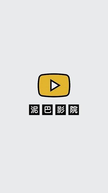 星空影院免费观看电影的相关介绍