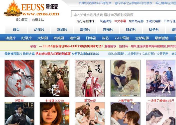 女性尿道分泌物黄色的相关介绍