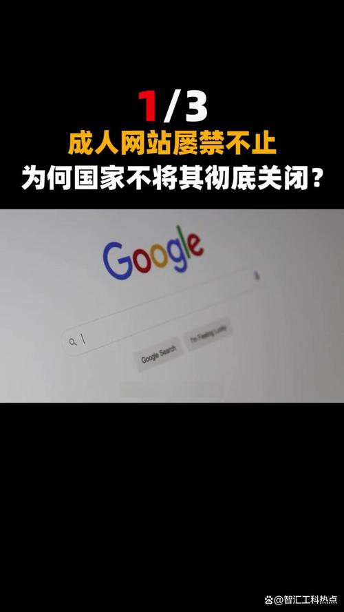 欧美在线,亚洲综合的相关介绍