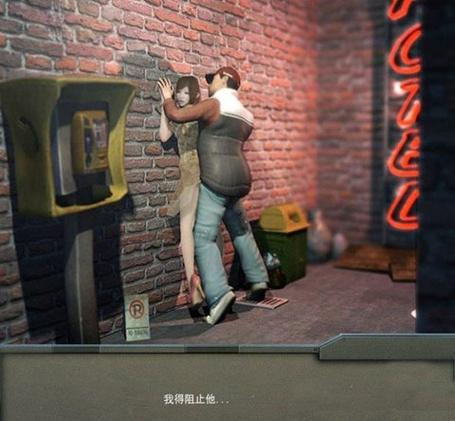 少妇av在线导航的相关介绍