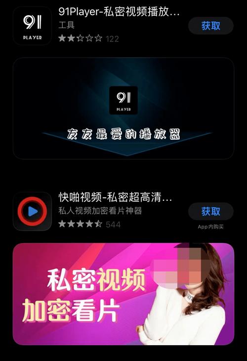 久久久久久精品综合的相关介绍