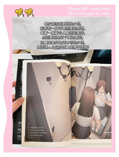少妇av一级的相关介绍