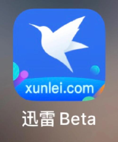 女生分泌物很多是黄色的的相关介绍