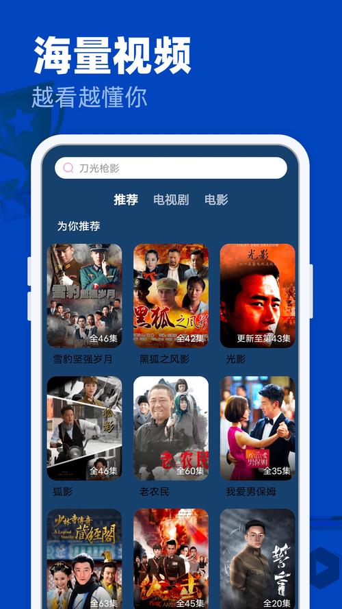 童话村电影院2019的相关介绍