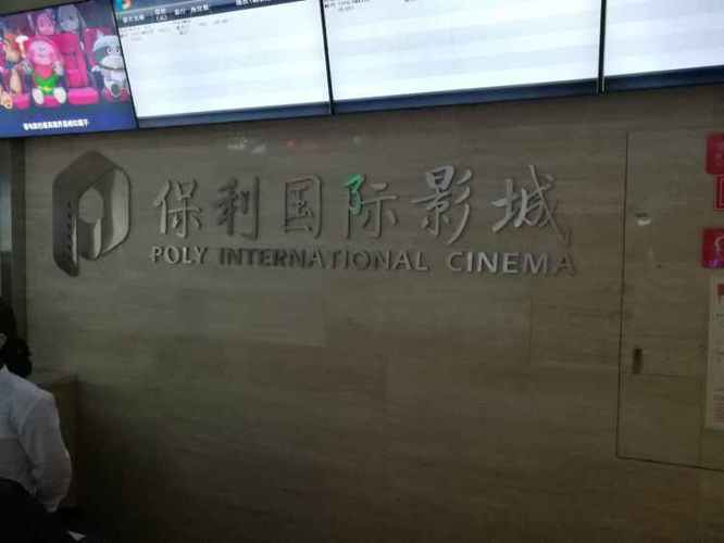 东北熟女毛片的相关介绍