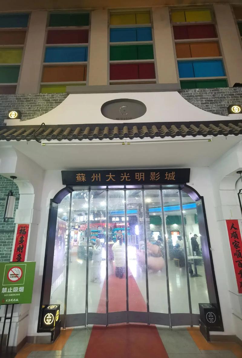 美女少妇白浆的相关介绍
