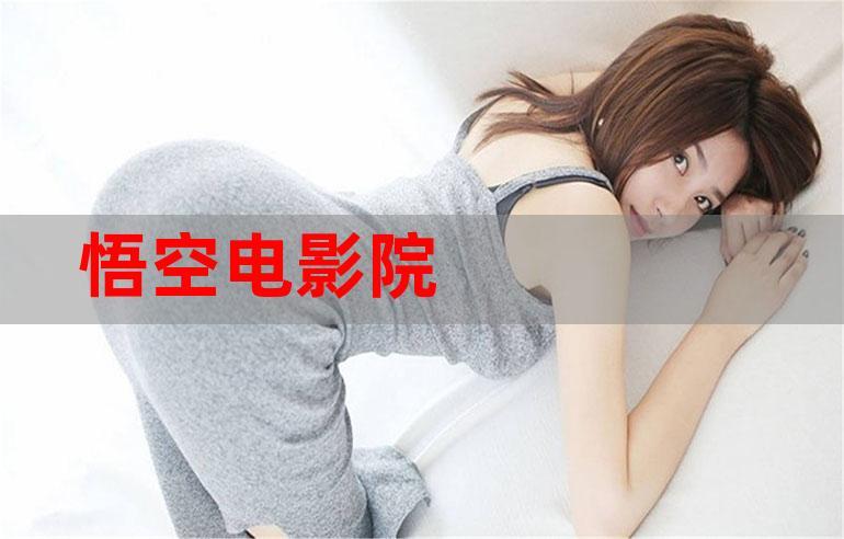 弟奸姐的相关介绍