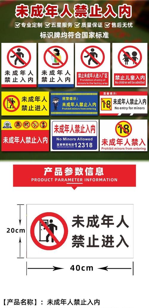 app怎么下载视频的相关介绍