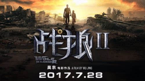 禁18在线的相关介绍