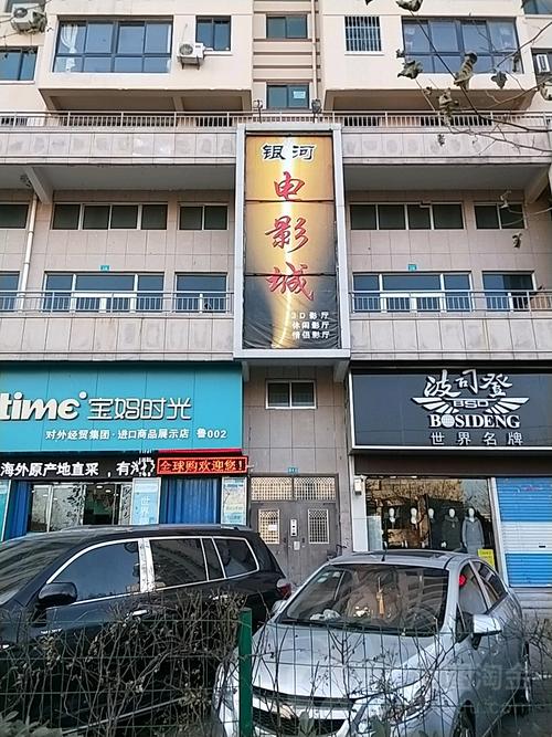 日本专业精油按摩手法教程 | 日本精油按摩视频 | 日式舒缓减压按摩技巧