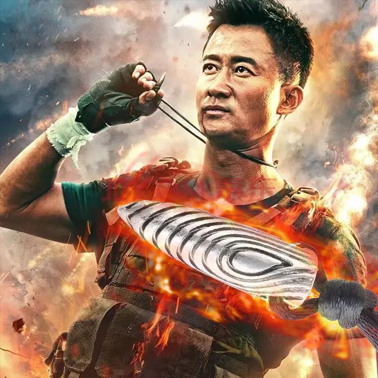 午夜激情久久久的相关介绍