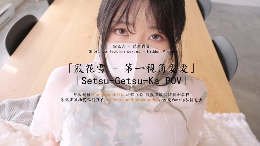 强制爱大尺度的相关介绍
