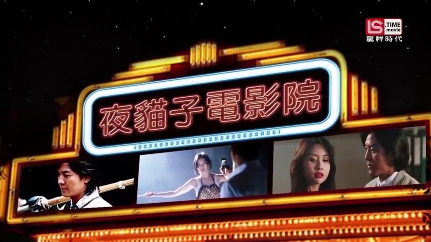 国产熟女av一级片的相关介绍