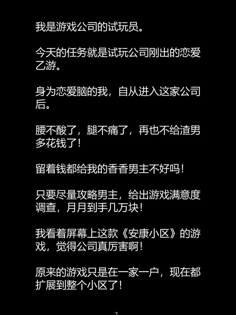 色吧国产精品的相关介绍