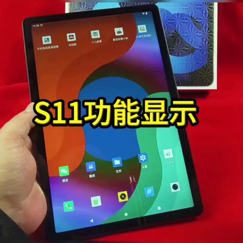 人妻高潮网站的相关介绍