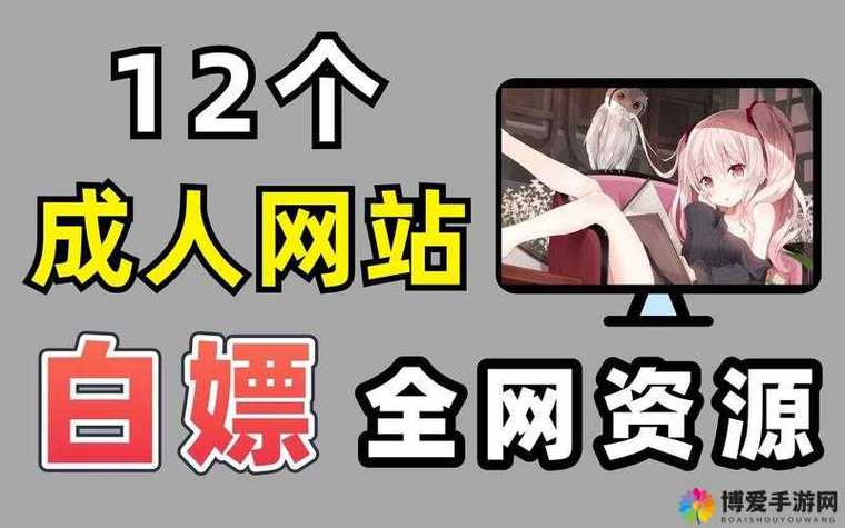 国产精品嫩草影院的相关介绍