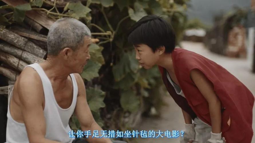 8848影院的相关介绍