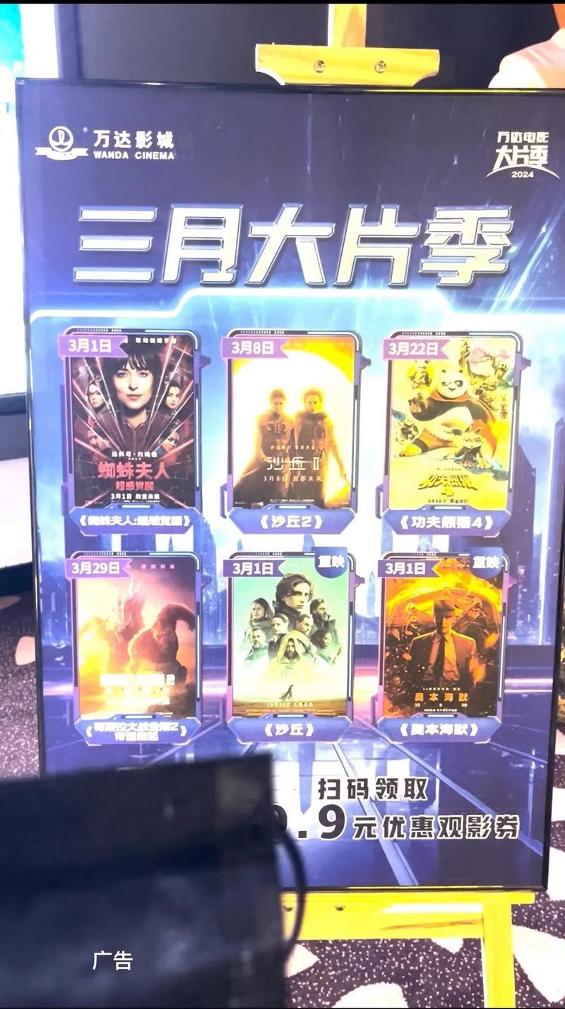 羞答答的玫瑰影院在线观看的相关介绍