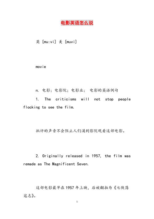 91素人搭讪系列的相关介绍