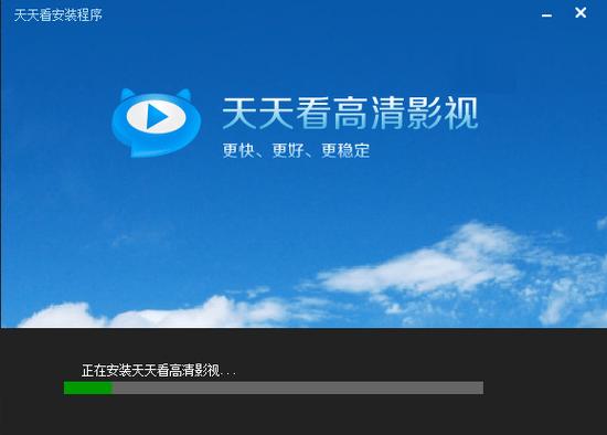 无限影院官网的相关介绍