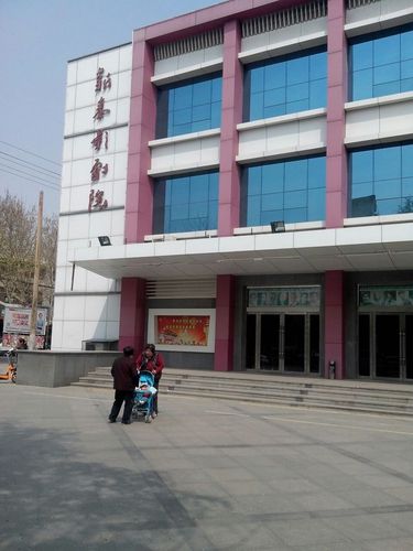 《东京精油按摩》6的相关介绍