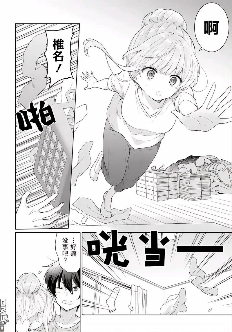 免费高清影院的相关介绍