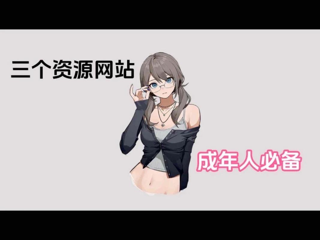 操到流白浆视频的相关介绍