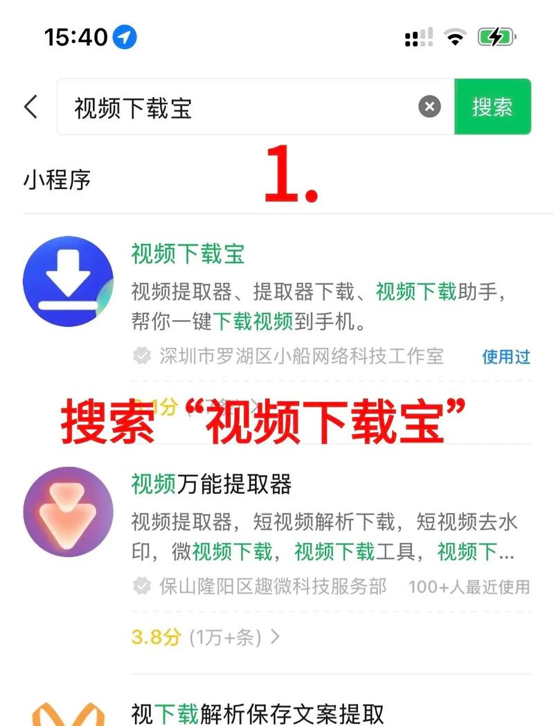 一边摸一边操的相关介绍