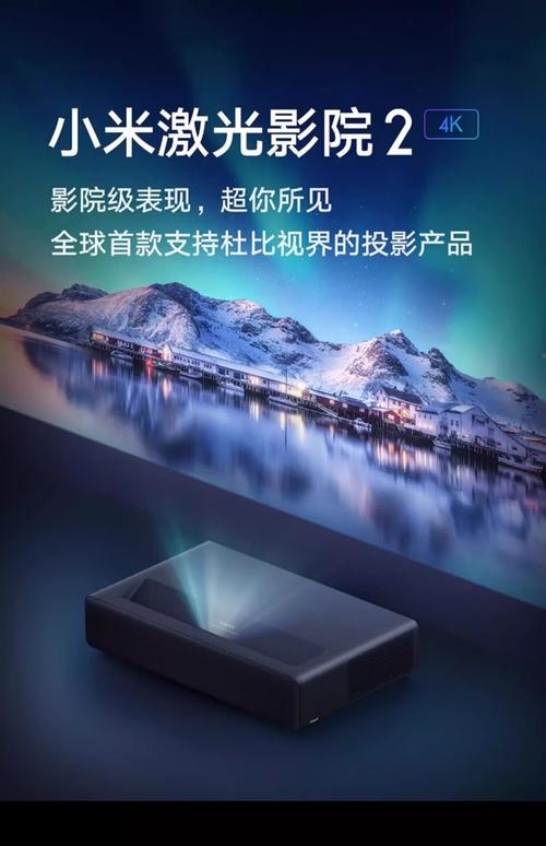 人妻少妇精品视频在线的相关介绍