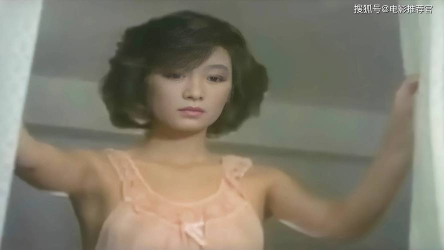 火辣人妻91的相关介绍