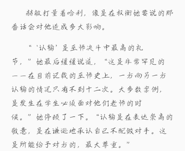 华夏影院的相关介绍
