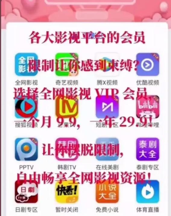 高h辣文露出的相关介绍