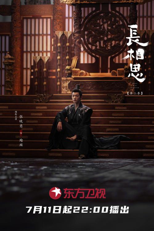 一级av淫片的相关介绍