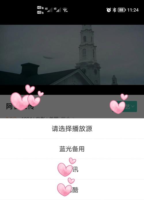 国产传媒91麻豆的相关介绍