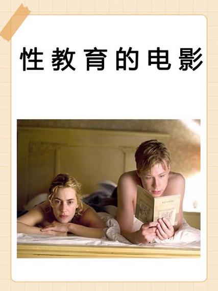 女人又爽又黄免费漫画的相关介绍