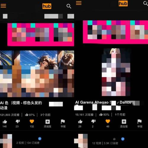 在线福利影院的相关介绍