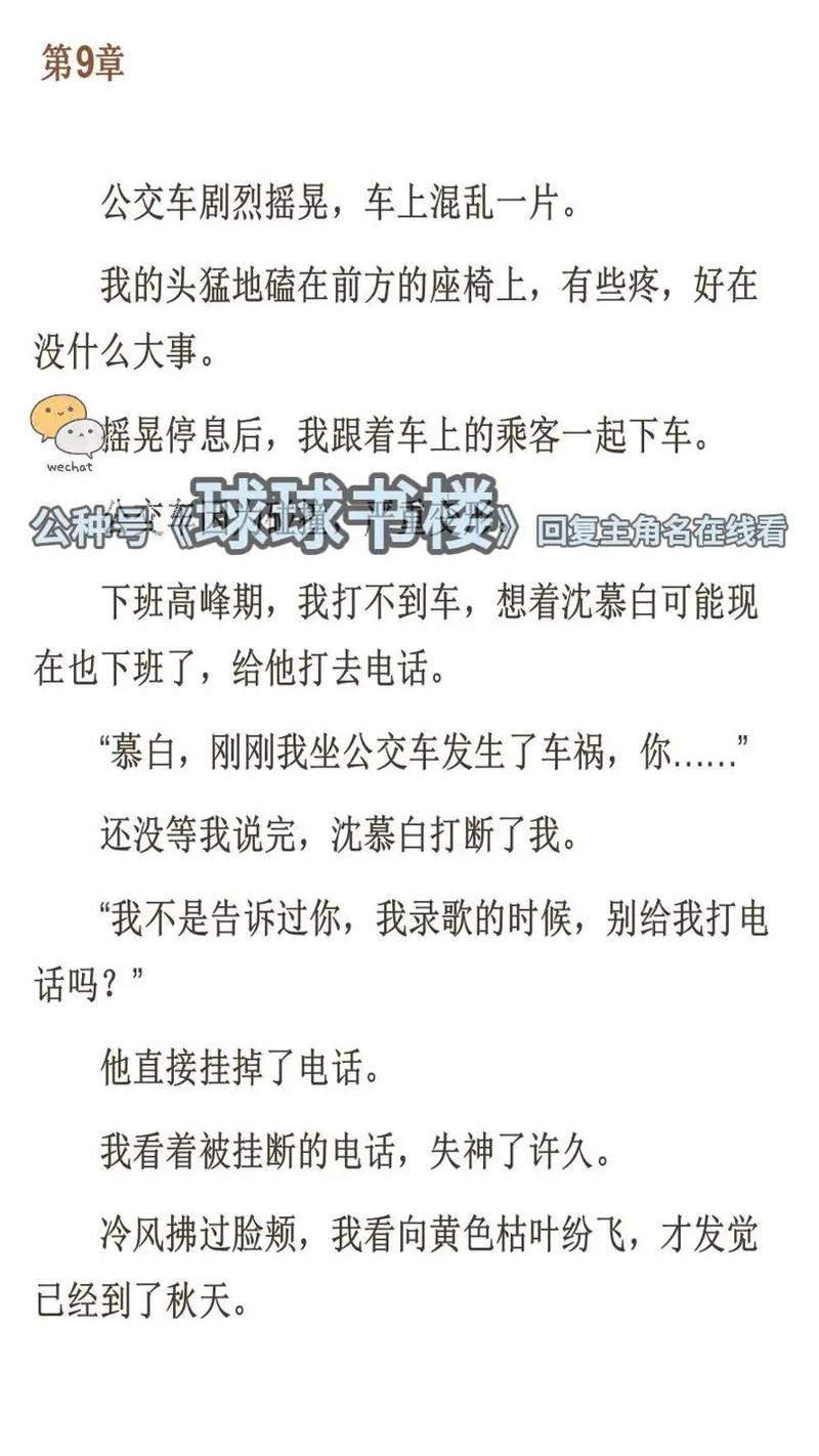 超碰少妇av的相关介绍