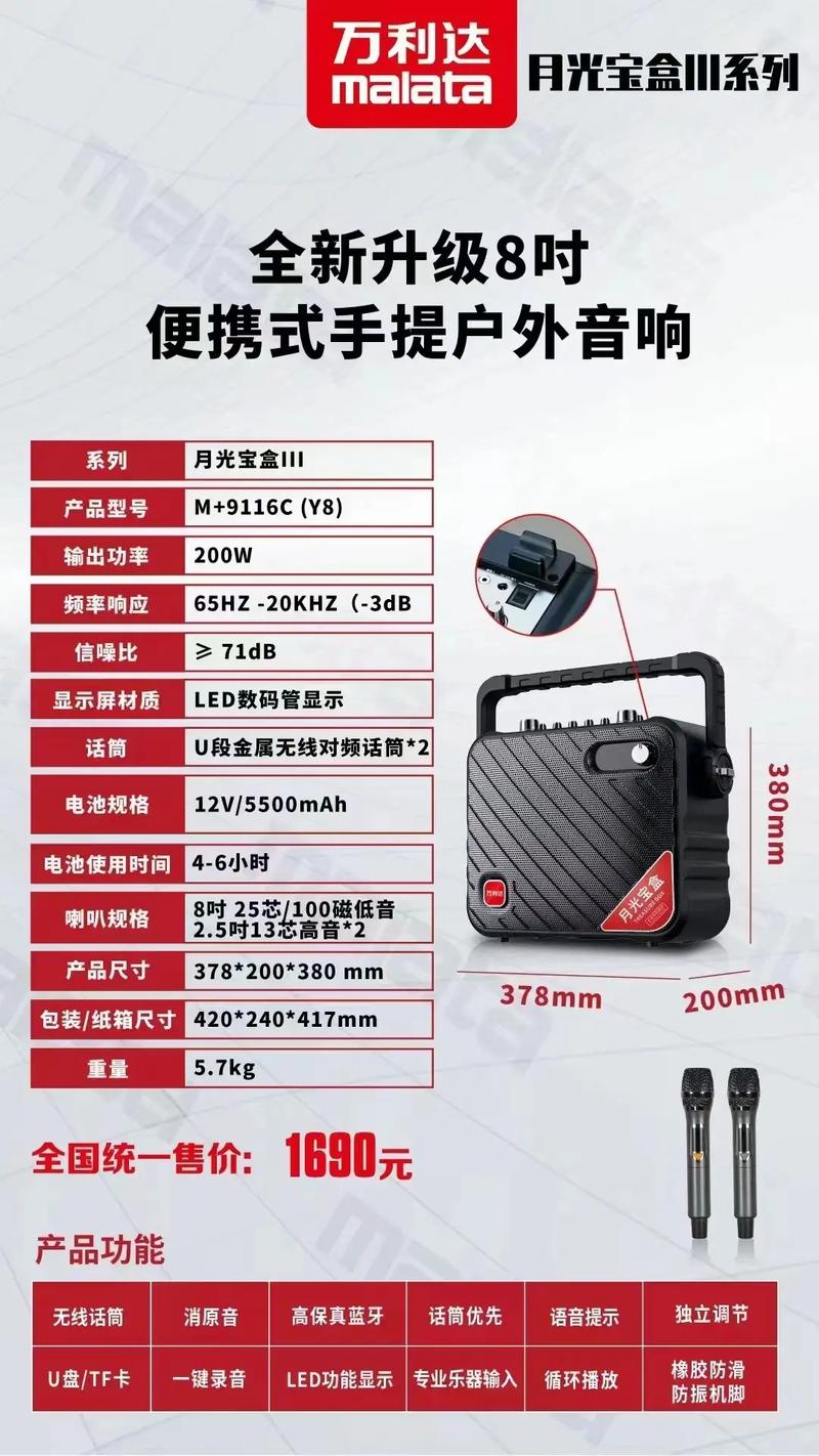 久久久精品l的相关介绍