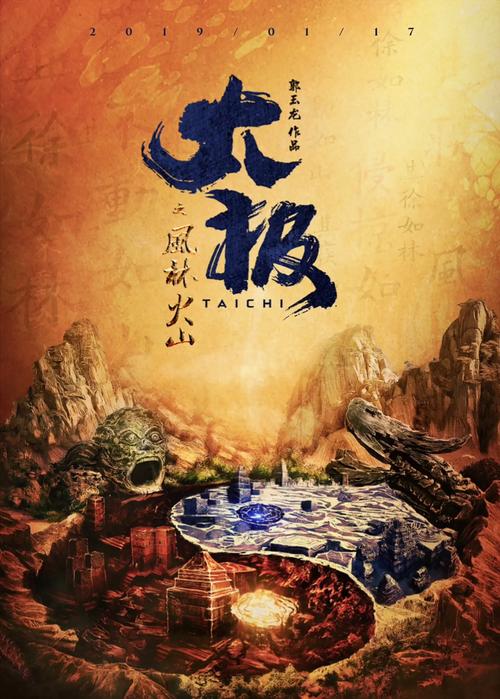 老湿影院视频免费观看的相关介绍