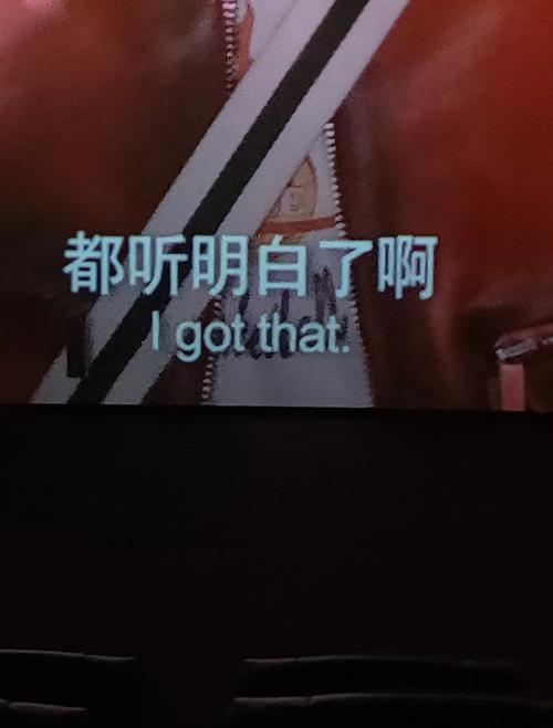 天星影院的相关介绍