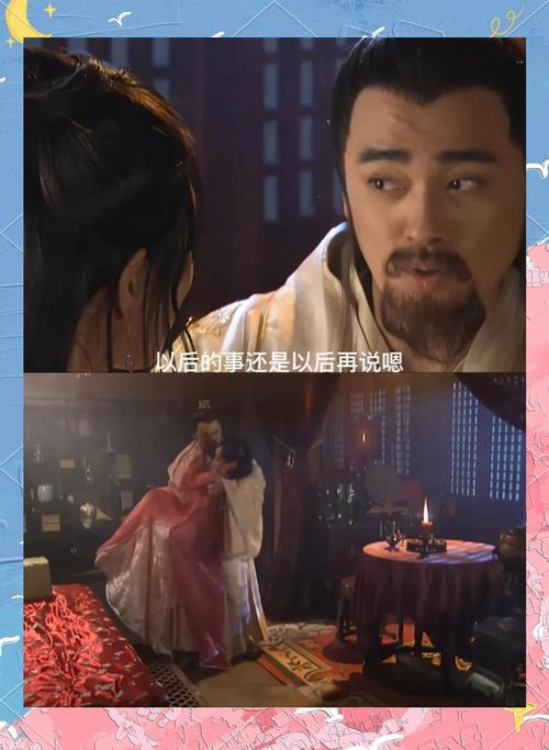 韩国美女主播18的相关介绍