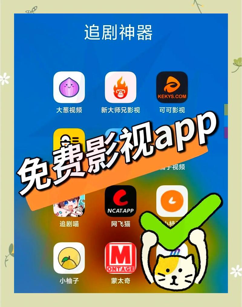 人妻啪啪的相关介绍