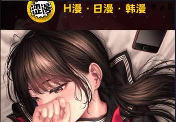 美女老师说让我操她的相关介绍
