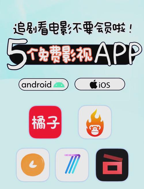 幽幽影院的相关介绍