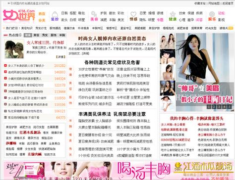 策驰影院官网的相关介绍