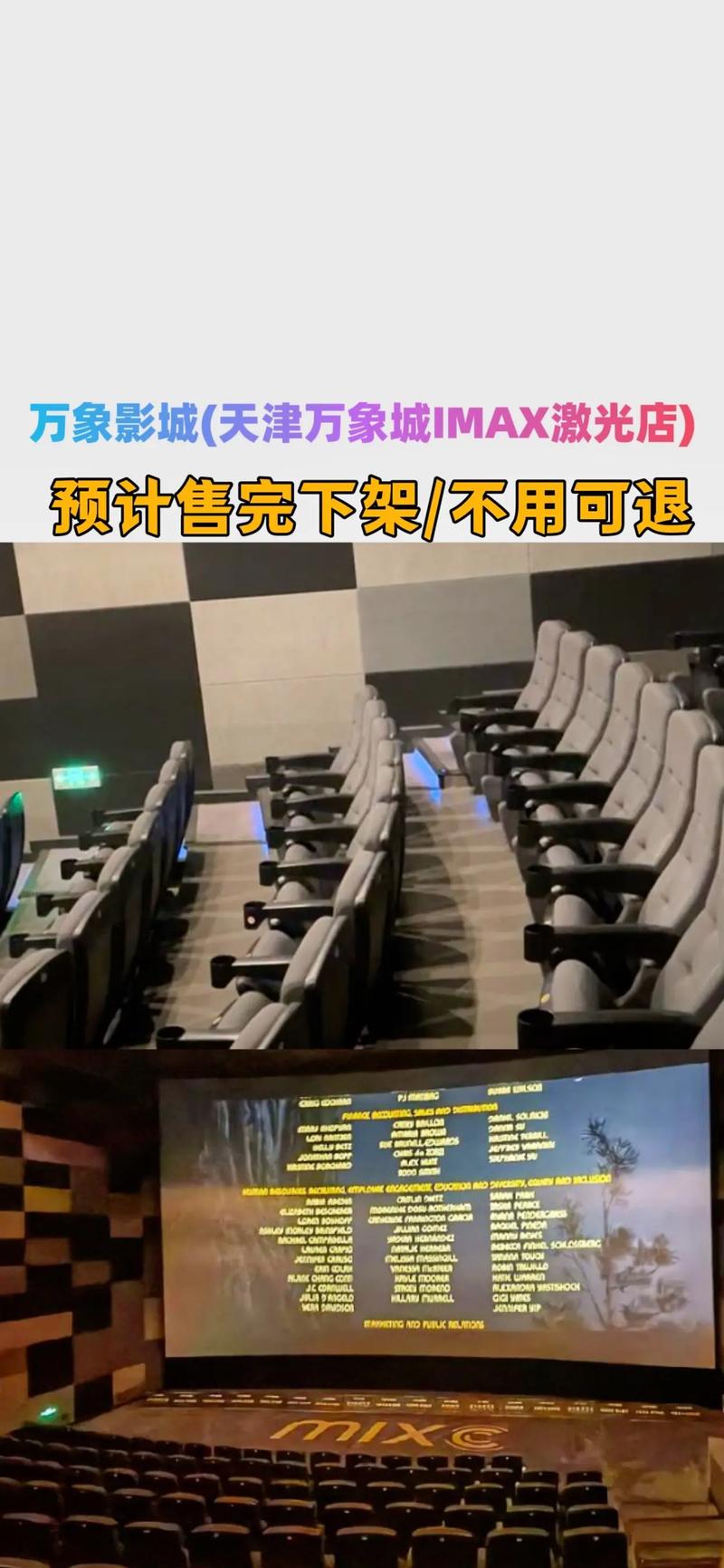 女人下身分泌黄色分泌物的相关介绍