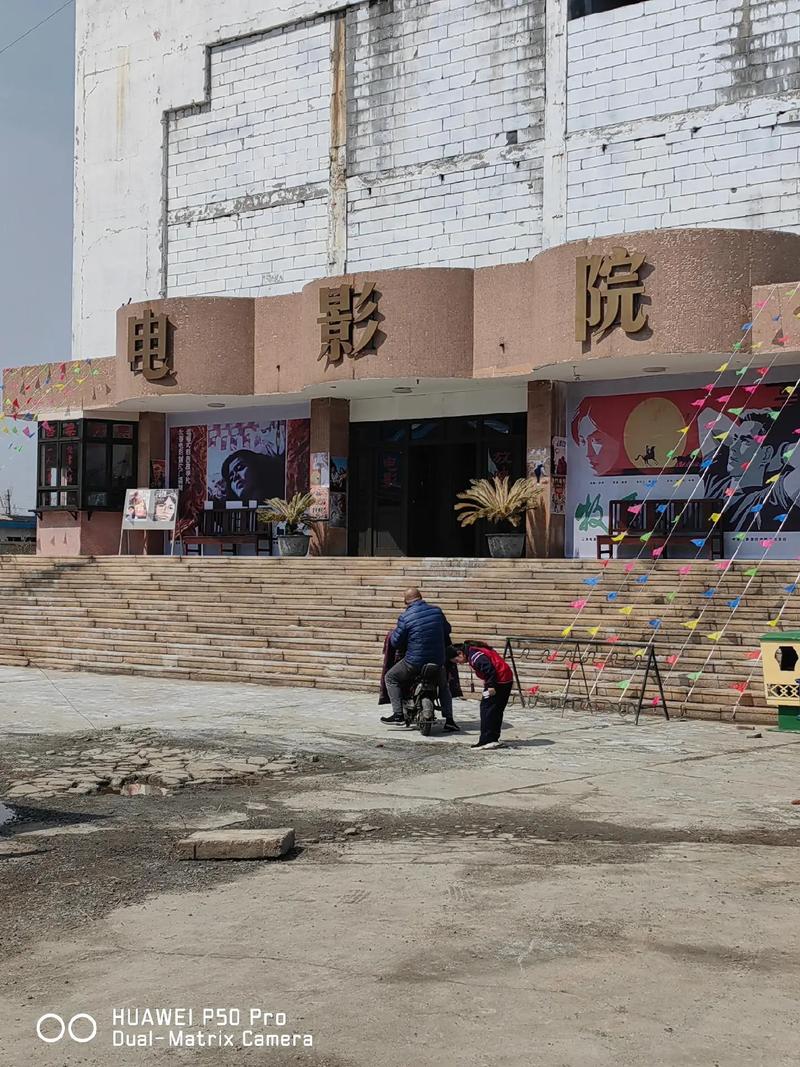 国产精品久久久久久久久精品的相关介绍