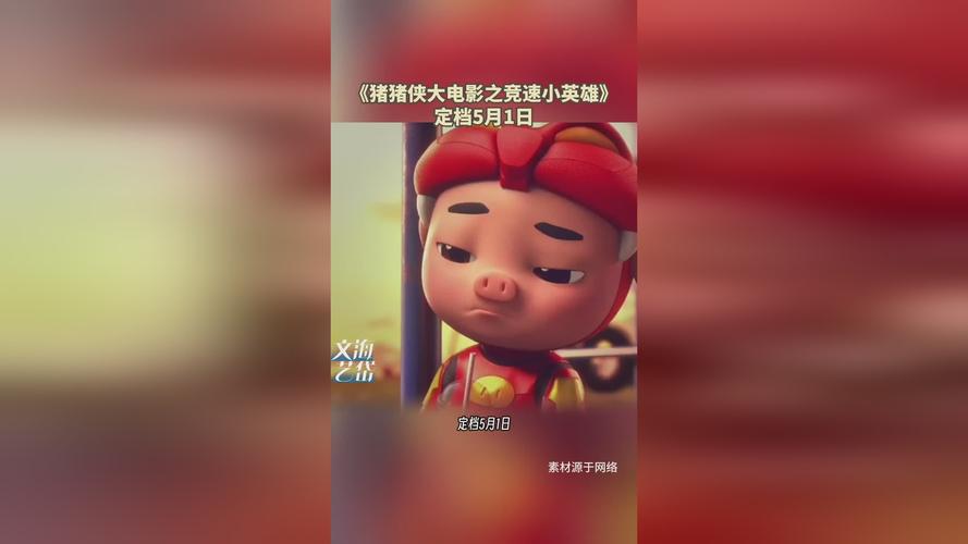 大地影院日本韩国电影的相关介绍